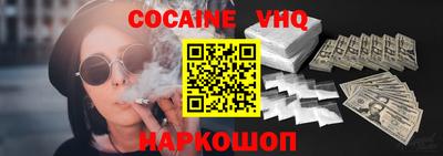 амфетамин Азнакаево
