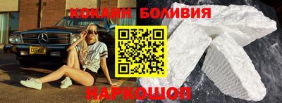 сатива Абинск