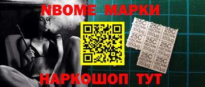 сатива Абинск