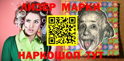 амфетамин Азнакаево