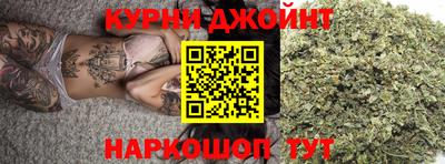 сатива Абинск