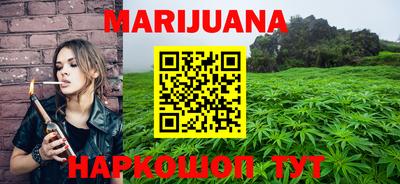 амфетамин Азнакаево