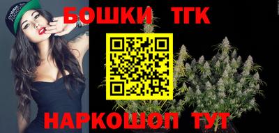 амфетамин Азнакаево