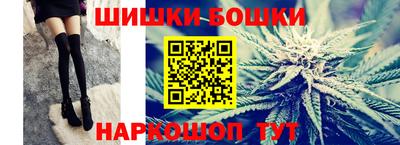 MESCALINE Абакан