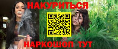 амфетамин Азнакаево