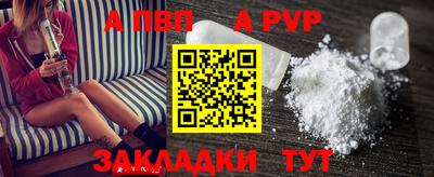 MESCALINE Абакан