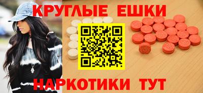 амфетамин Азнакаево