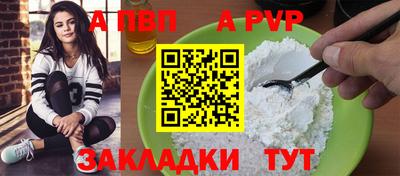 амфетамин Азнакаево