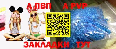 амфетамин Азнакаево