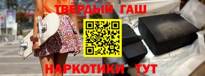 сатива Абинск