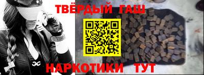 амфетамин Азнакаево