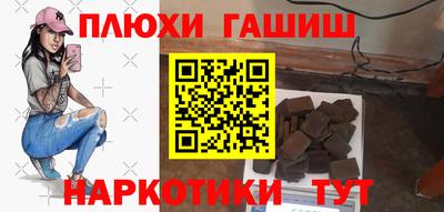 амфетамин Азнакаево