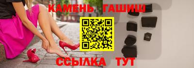MESCALINE Абакан